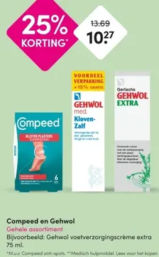Aanbieding: Compeed en Gehwol Gehele assortiment