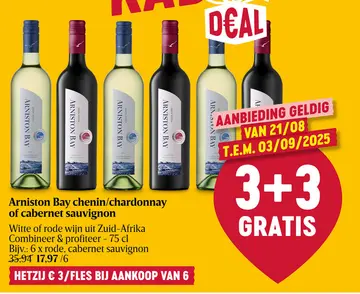 Aanbieding: Chenin / Chardonnay