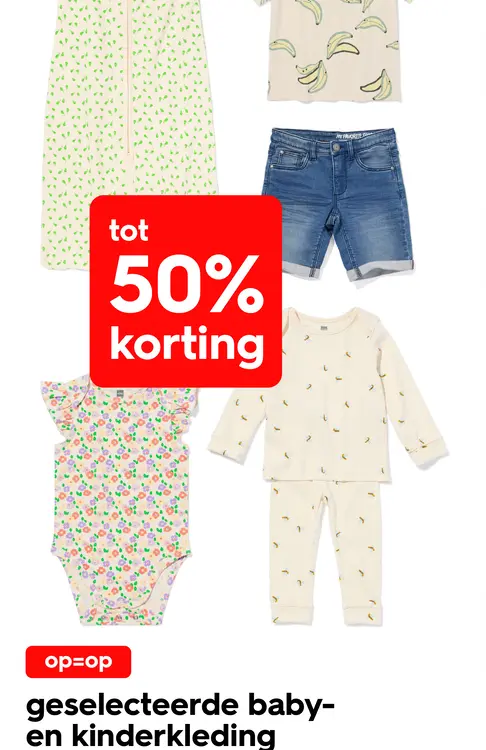 Promotie: Babykleding en kinderkleding