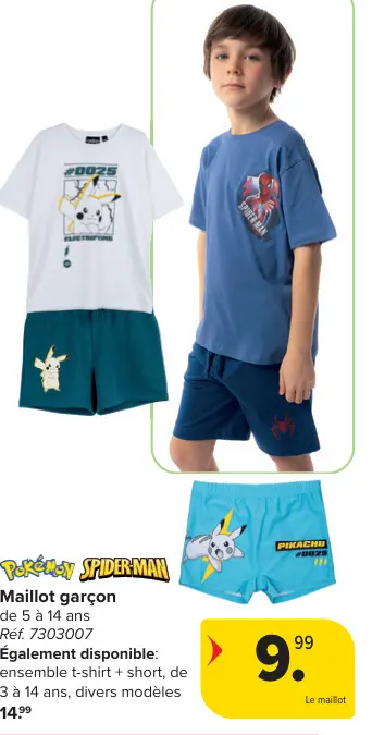 Offre: Maillot garçon