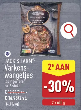 Promotie: Varkenswangetjes