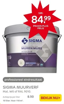 Aanbieding: SIGMA MUURVERF