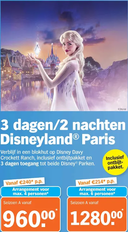 Aanbieding: Disneyland® Paris 3 dagen/2 nachten Disneyland® Paris arrangement voor max. 4 personen