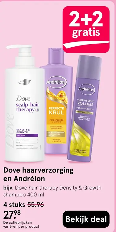 Aanbieding: Dove haarverzorging en Andrélon