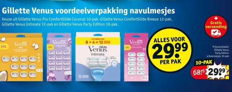 Promotie: Gillette Venus voordeelverpakking navulmesjes