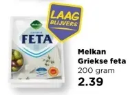 Aanbieding: Griekse feta