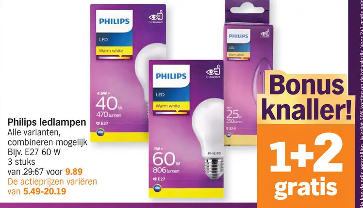 Promotie: Philips ledlampen