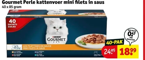 Aanbieding: Perle kattenvoer Mini Filets in saus