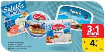 Offre: Gamme de fromages Galbani et Salakis