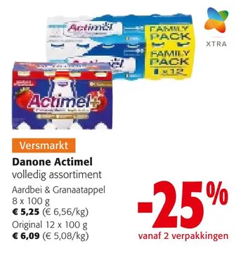Aanbieding: Danone Actimel