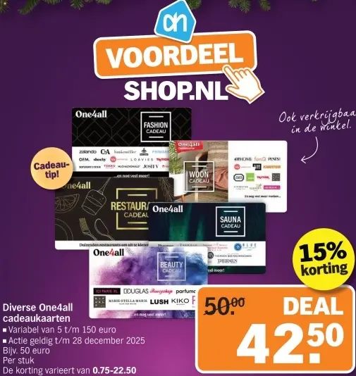 Aanbieding: Diverse One4all Cadeaukaarten