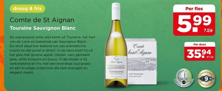 Aanbieding: Comte de St Aignan Touraine Sauvignon Blanc