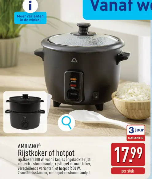 Promotie: Rijstkoker of hotpot