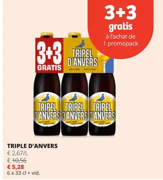 Offre: TRIPEL D'ANVERS