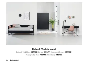 Aanbieding: Kidsmill Modular zwart