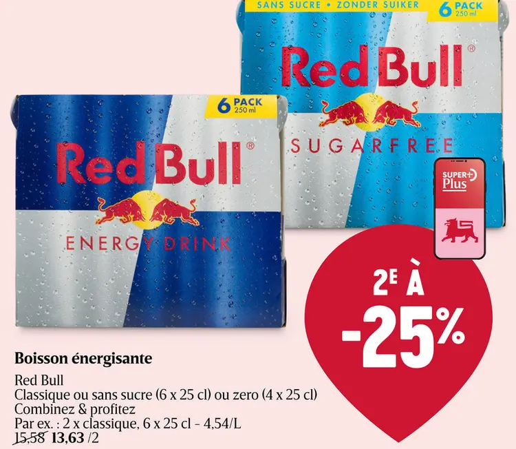 Offre: Boisson énergisante