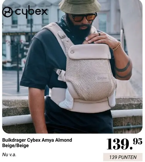 Aanbieding: Buikdrager Amya Almond Beige/Beige