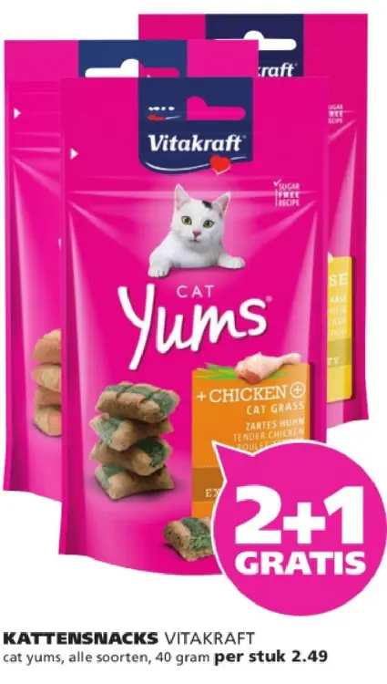 Aanbieding: Kattensnacks
