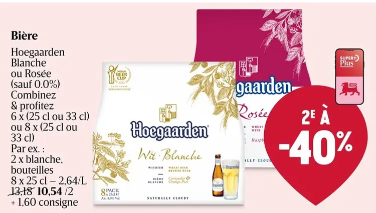 Offre: Bière