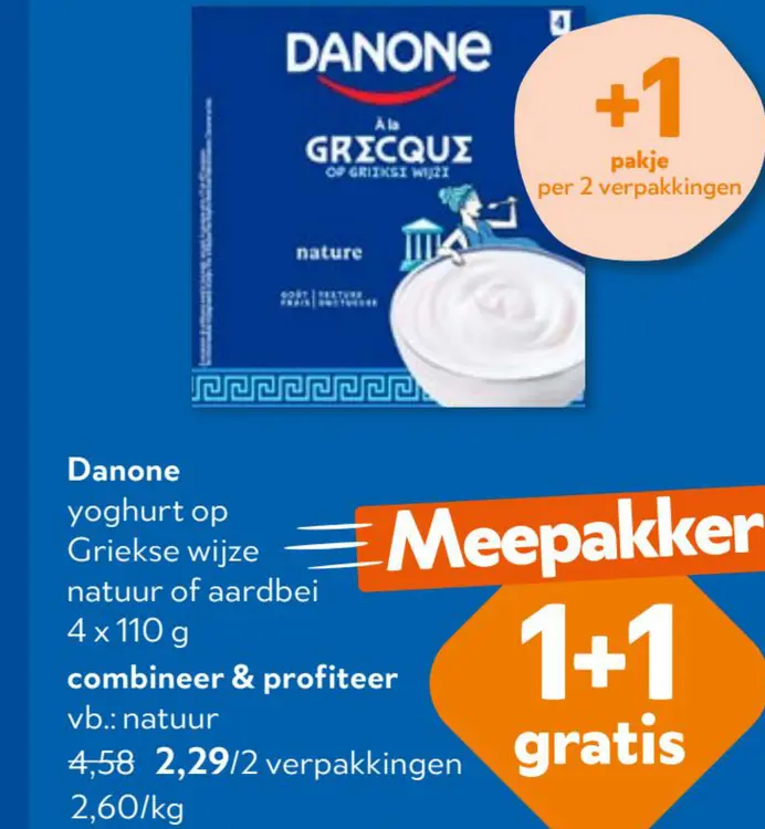 Promotie: Yoghurt op Griekse Wijze Natuur of Aardbei