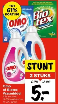 Aanbieding: Omo of Biotex Wasmiddel