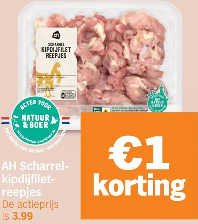 Aanbieding: Scharrel-kipdijfiletreepjes