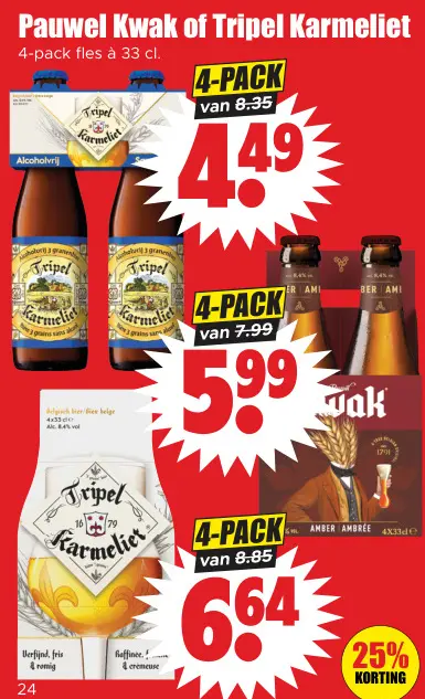 Aanbieding: Pauwel Kwak of Tripel Karmeliet