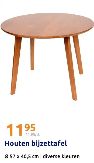 Promotie: Houten bijzettafel