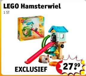 Aanbieding: LEGO Hamsterwiel
