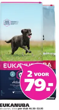 Aanbieding: Eukanuba