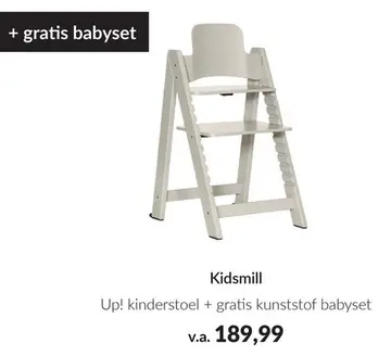 Aanbieding: Up! kinderstoel + gratis kunststof babyset
