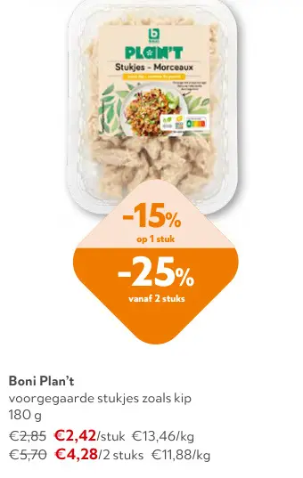 Promotie: Voorgegaarde stukjes zoals kip