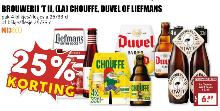 Aanbieding: 't ij, (la) chouffe, Duvel of Liefmans