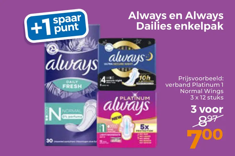 Aanbieding: Always en Always Dailies enkelpak