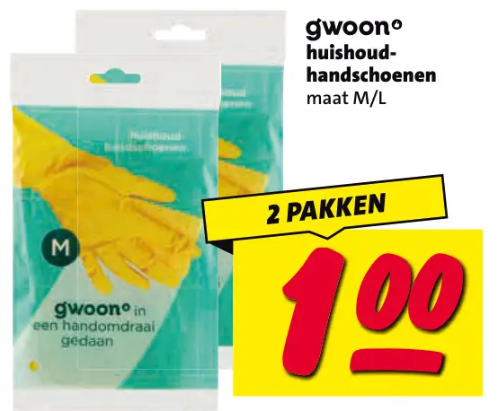 Aanbieding: Huishoudhandschoenen