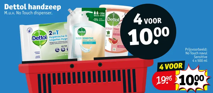 Aanbieding: Handzeep