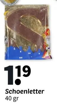 Aanbieding: Schoenletter