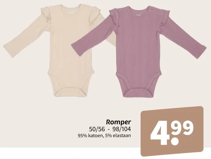 Promotie: Romper