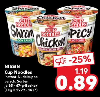 Aanbieding: Cup Noodles