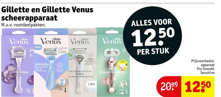 Aanbieding: Gillette en Gillette Venus scheerapparaat