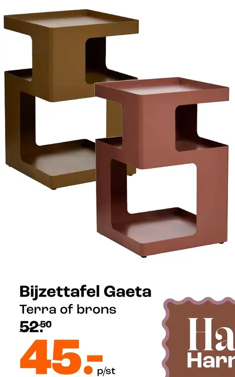 Aanbieding: Bijzettafel Gaeta