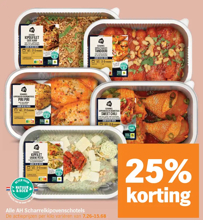 Aanbieding: Alle scharrelkipovenschotels