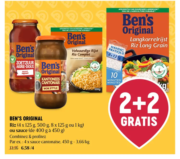 Offre: Riz ou sauce