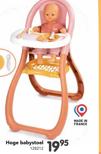 Promotie: Hoge babystoel