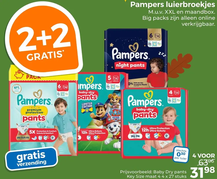 Aanbieding: Luierbroekjes
