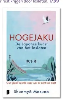 Aanbieding: HOGEJAKU De Japanse kunst van het loslaten