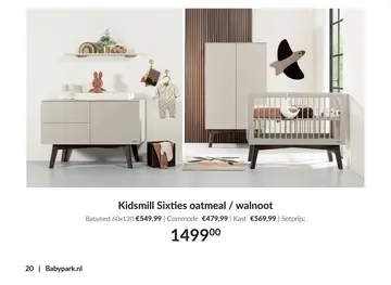 Aanbieding: Kidsmill Sixties oatmeal / walnoot