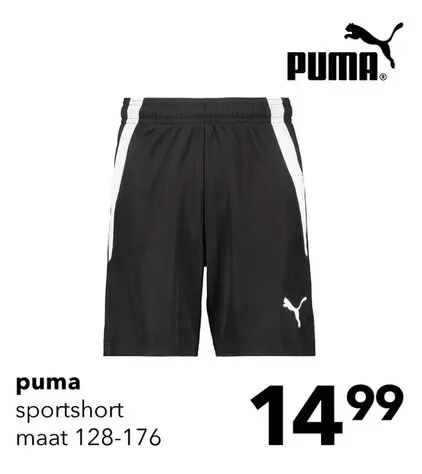 Aanbieding: sportshort