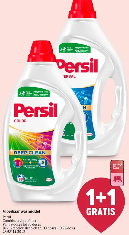 Promotie: Vloeibaar wasmiddel