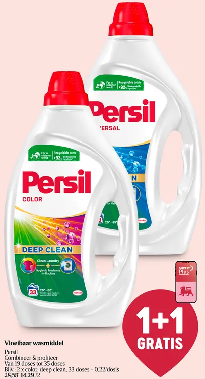 Promotie: Vloeibaar wasmiddel